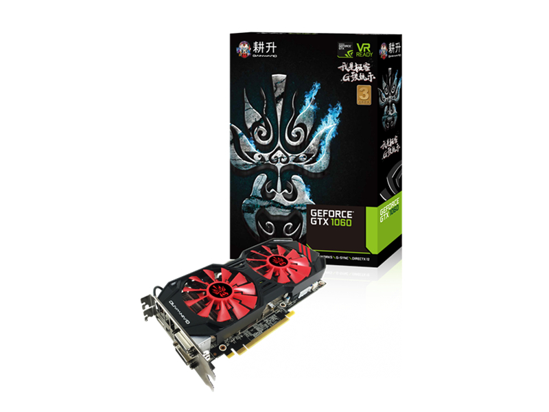 耕升GTX 1060暴风