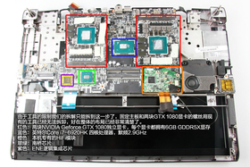 msi΢GT83VR 6RE-026CN