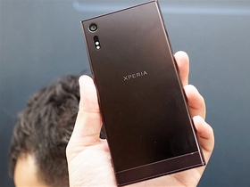 Xperia XZs