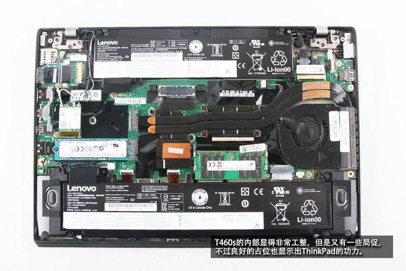 ThinkPad T460s(20F9A02RCD)ͼ