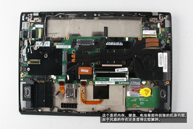 ThinkPad T460s(20F9002YCD)