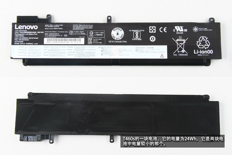 ThinkPad T460s(20F9A02RCD)ͼ