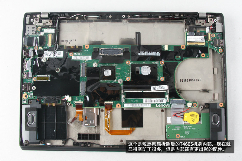 ThinkPad T460s(20F9002YCD)ͼ