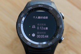 HUAWEI WATCH2 4G