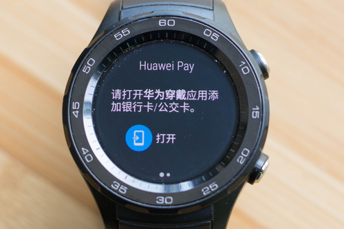 HUAWEI WATCH2 4G版