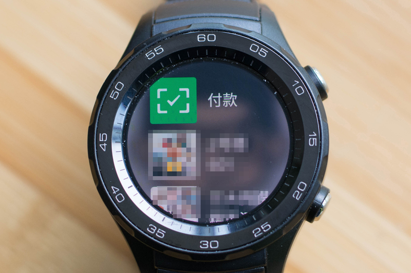 HUAWEI WATCH2 4Gͼ