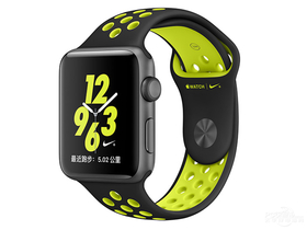 Apple Watch Nike+