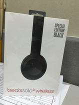 Beats Solo3 Wireless