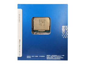 Intel i7 7700K