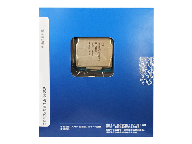 Intel酷睿i5 7600K