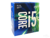 Intel 酷睿 i5 7500