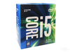 Intel 酷睿 i5 7400