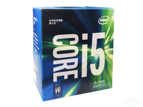Intel  i5-7400