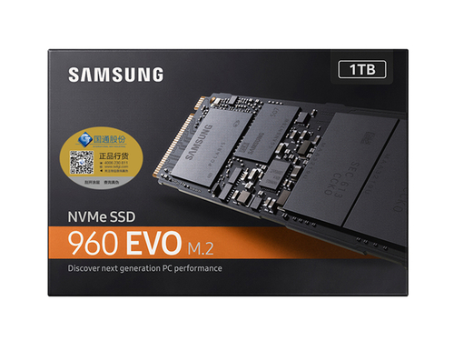 三星960 EVO M.2 NVMe 1T