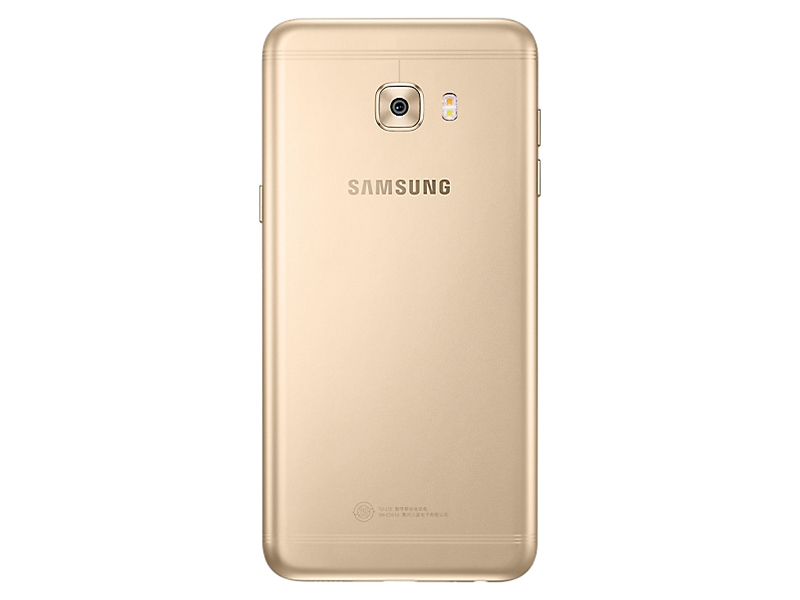 Galaxy C5 Proͼ