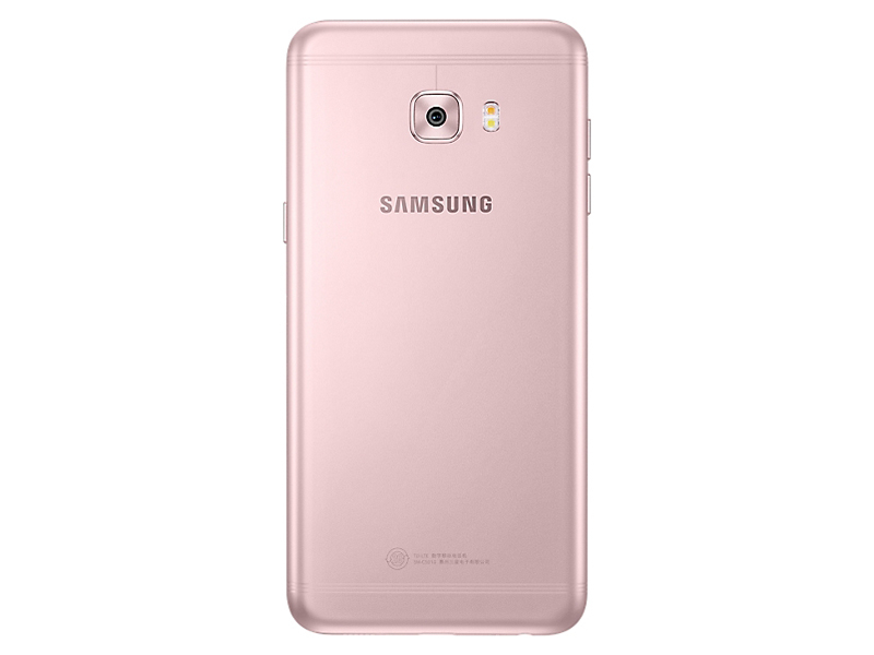 Galaxy C5 Proͼ