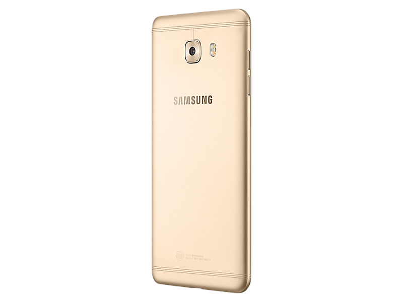 Galaxy C5 Proͼ