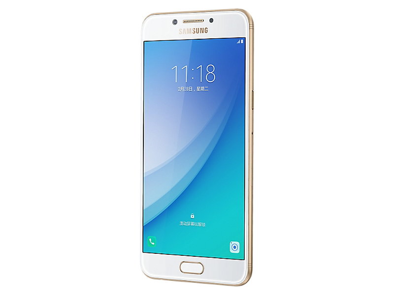 Galaxy C5 Proͼ