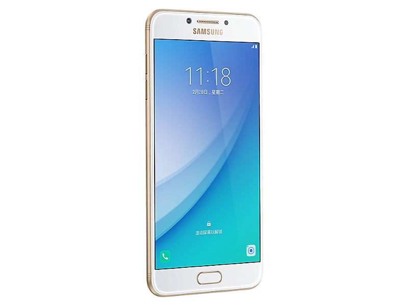 Galaxy C5 Proͼ