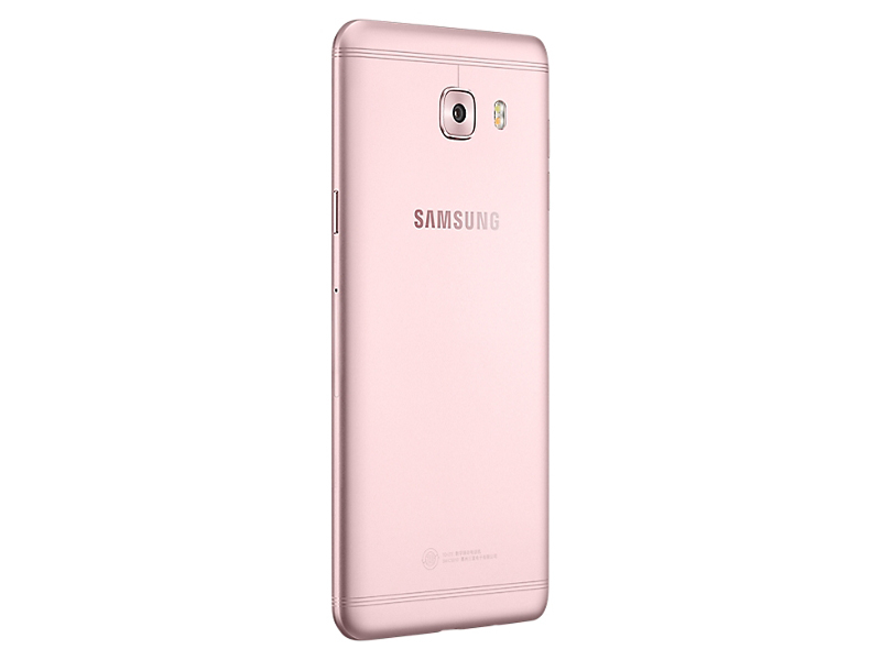 Galaxy C5 Proͼ