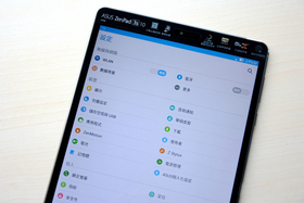 ˶ZenPad 3S 10(9.7)