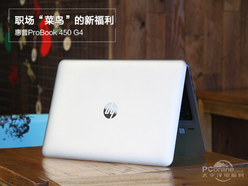 ProBook 450 G4(Z3Y24PA)ͼ