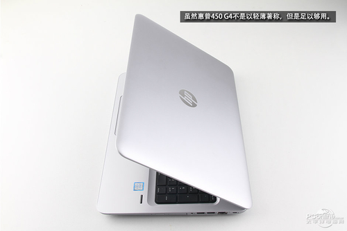 惠普ProBook 450 G4(Z3Y22PA)