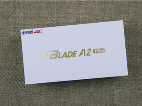 Blade A2 Plus Blade A2 Plus