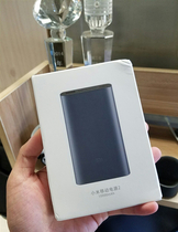 СƶԴ2 10000mAh