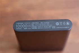 СƶԴ2 10000mAh