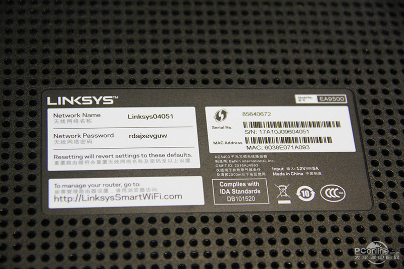 Linksys EA9500-AHͼ