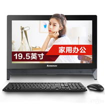 C2000(N3700/4G/500G)