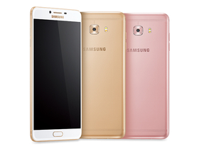 Galaxy C9 Pro