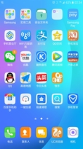 Galaxy C9 Pro