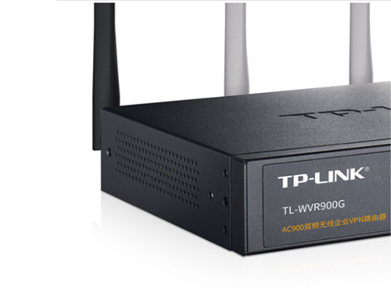 TP-Link TL-WVR900G