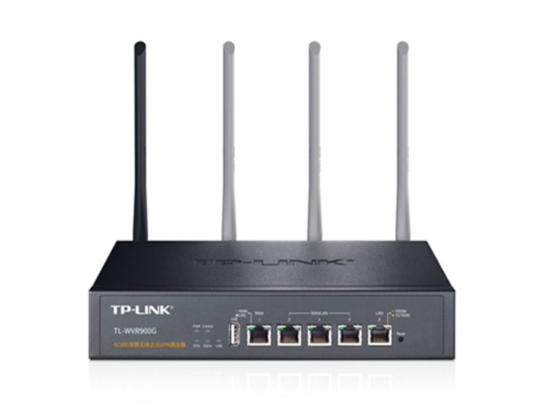 TP-Link TL-WVR900G正面