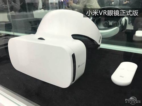 小米VR眼镜