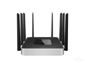 TP-Link TL-WVR2603L