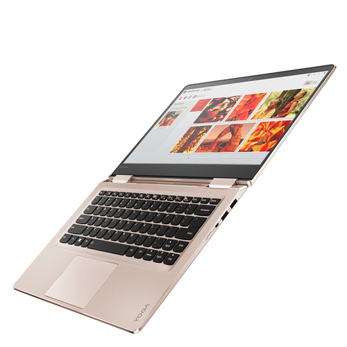 联想YOGA 710-14-ISE(i7-7500U/8G/256G/2G独显)