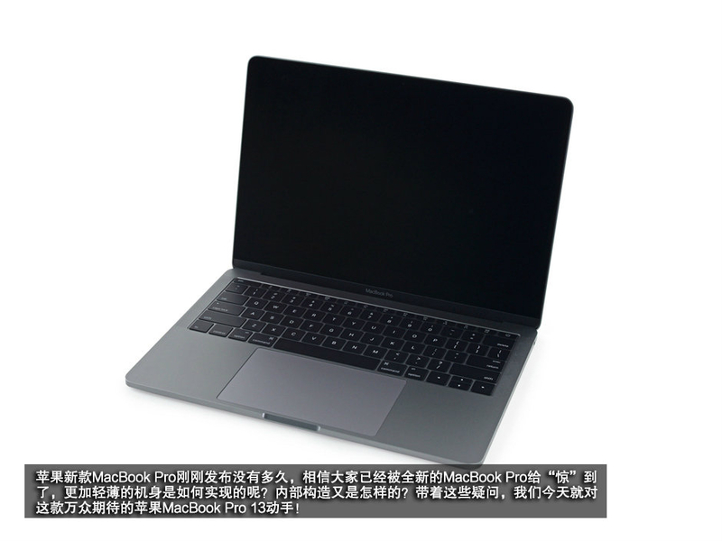 ƻ 13ӢMacBook Pro(MPXQ2CH/A)ͼ