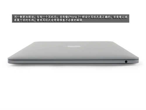 苹果 13英寸新MacBook Pro(MPXV2CH/A)