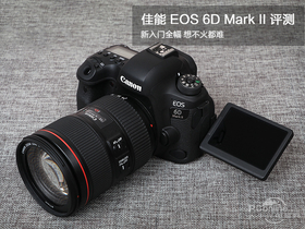 佳能EOS 6D Mark II