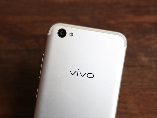 vivo X9L