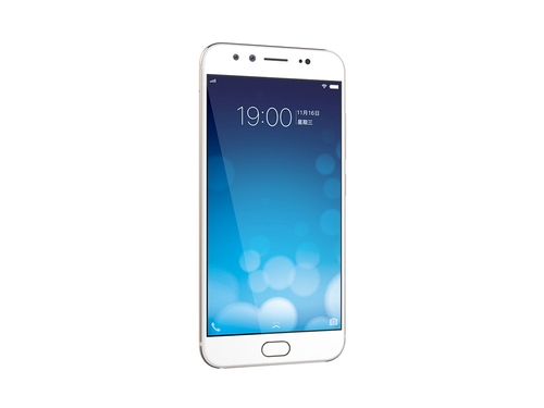 vivo X9L