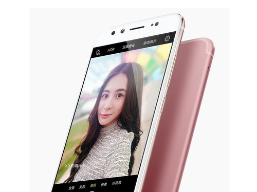 vivo X9