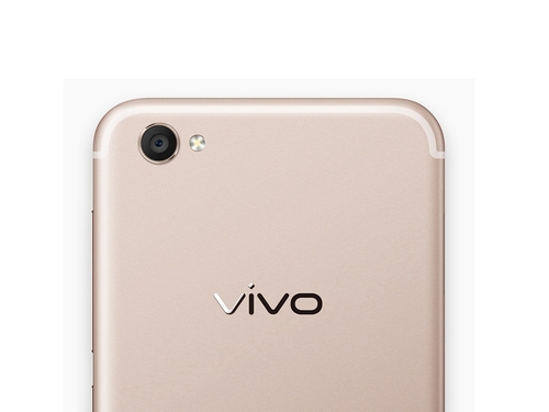 vivo X9Plus