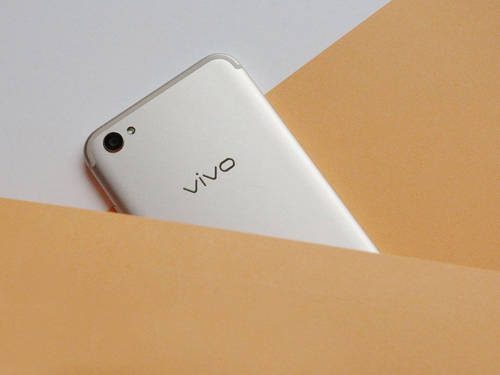 vivo X9L