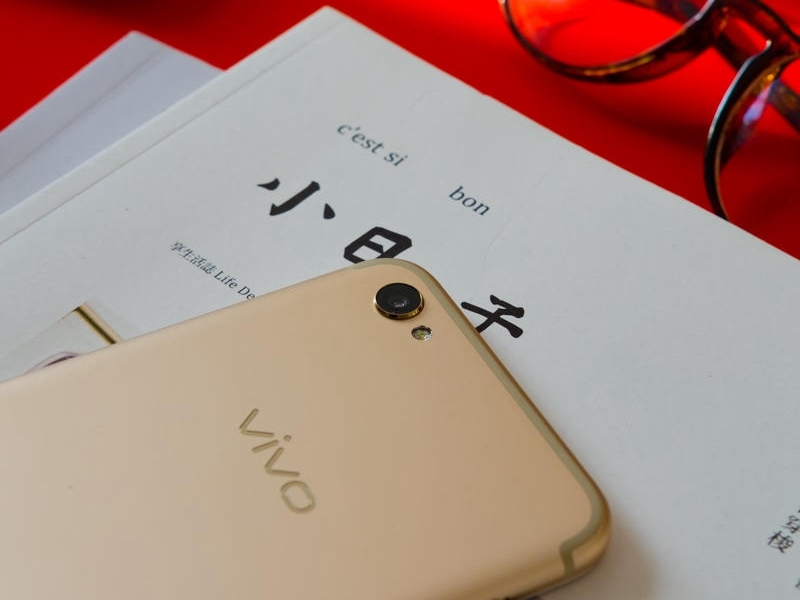 vivo X9Plusͼ