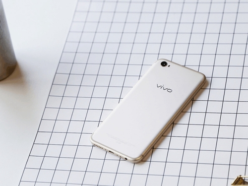 vivo X9Plus