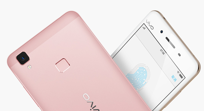 vivo V3ȫͨͼ